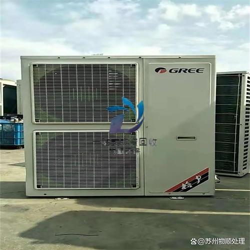 杭州24小时上门奥克斯空调回收 制冷设备上门收购，专业空调系统处理